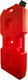 Канистра Экстрим kan-EX-SAM-16L-RD (красный) - 