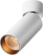 Спот Maytoni Focus Led C055CL-L12W2.7K-W-W - 