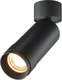 Спот Maytoni Focus Zoom C055CL-L12W2.7K-Z-B - 