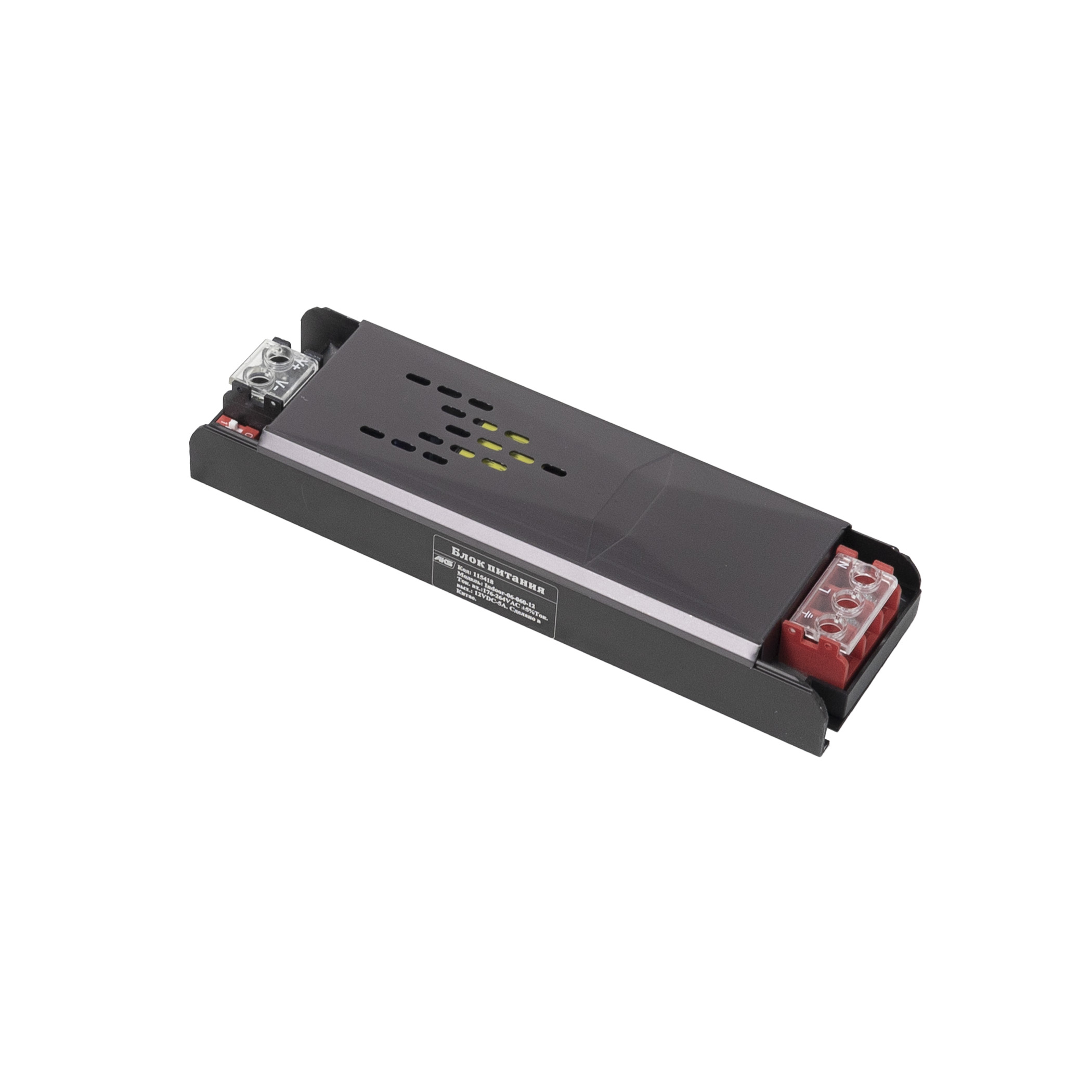 Адаптер для светодиодной ленты AKS Indoor 60W/12V серия 6