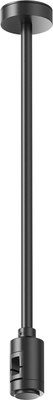 

Потолочная база для трекового светильника, Medium TRA158C-S1-B