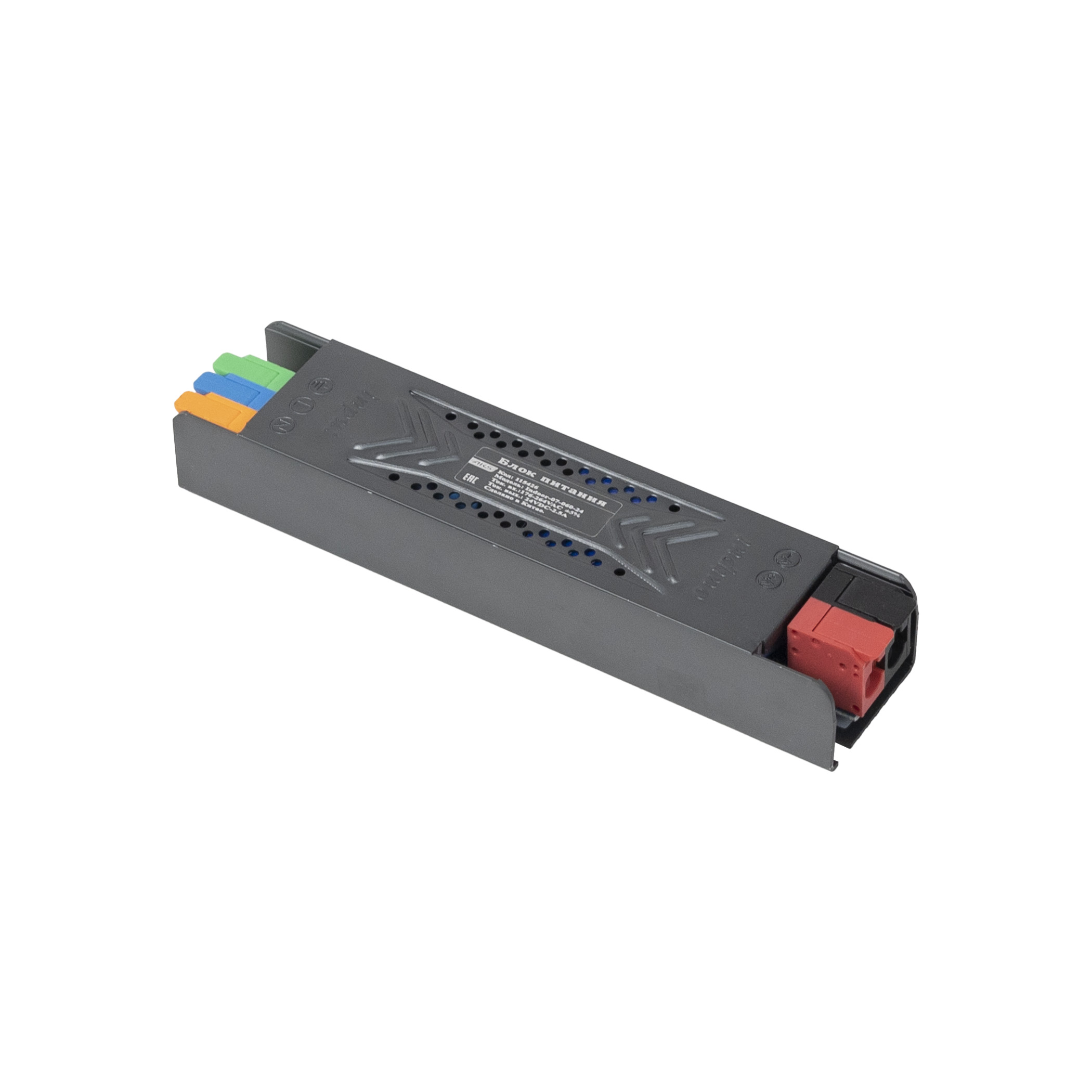Адаптер для светодиодной ленты AKS Indoor 60W/12V серия 7