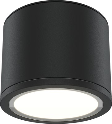 

Точечный светильник, Rendo C095CL-GX53-B