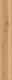 Виниловый пол Afloor BM Flooring SPC 33кл 4V BM 003-C - 
