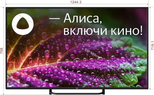 Телевизор Leff 55’’ 55U550T