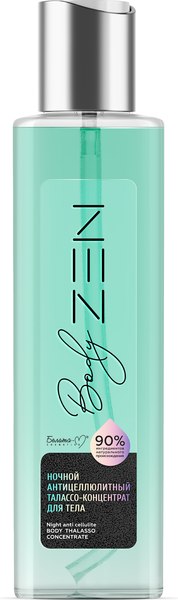 Крем антицеллюлитный Белита-М bodyZEN Ночной (210г)