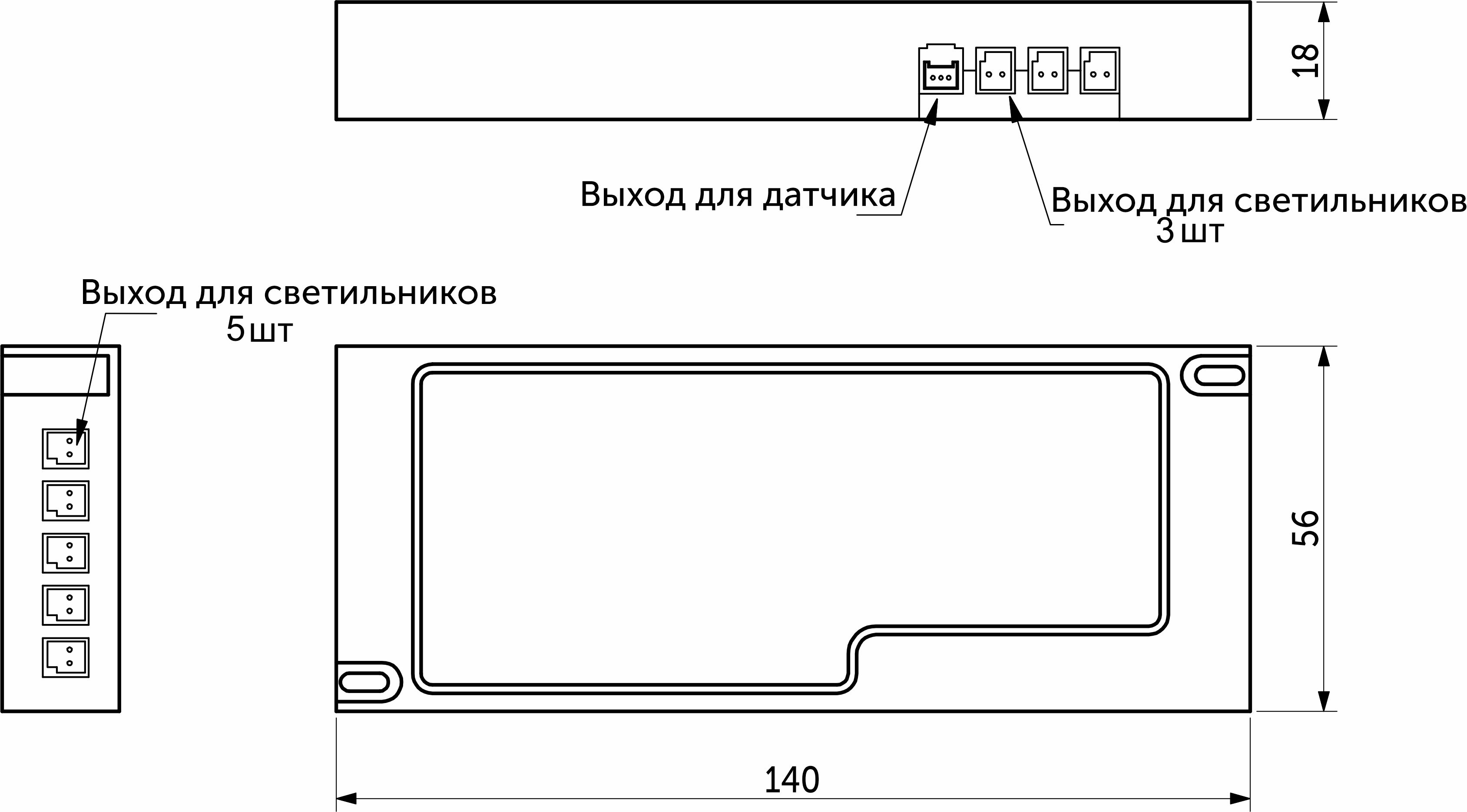 Блок питания для светодиодной ленты AKS Indoor Splitter 60W/12V — фото 2