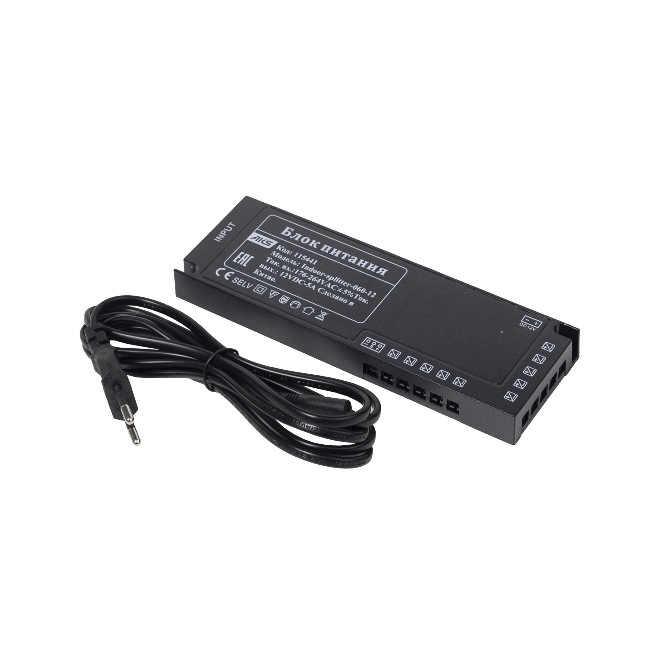 Блок питания для светодиодной ленты AKS Indoor Splitter 60W/24V