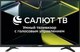 Телевизор Asano 32’’ 32LH5010T - 