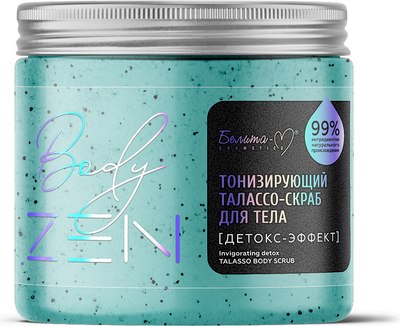 

Скраб для тела, bodyZEN Тонизирующий Детокс-эффект