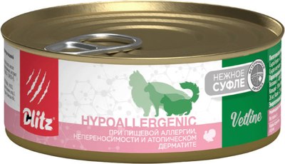 

Влажный корм для кошек, Cat Vetline Hypoallergenic с индейкой / 4118В