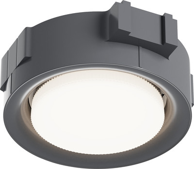 

Точечный светильник, Intro DL019-GX53-W