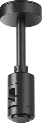 

Потолочная база для трекового светильника, Short TRA156C-S1-B