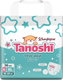 Подгузники-трусики детские Tanoshi Comfort Baby Pants XL 12-22кг (36шт) -