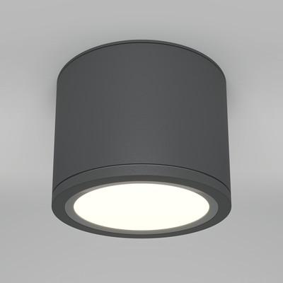 Точечный светильник Maytoni Rendo C095CL-GX53-GR - 