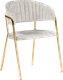 Стул Woodville Kamelia (светло-серый/золотистый) - 