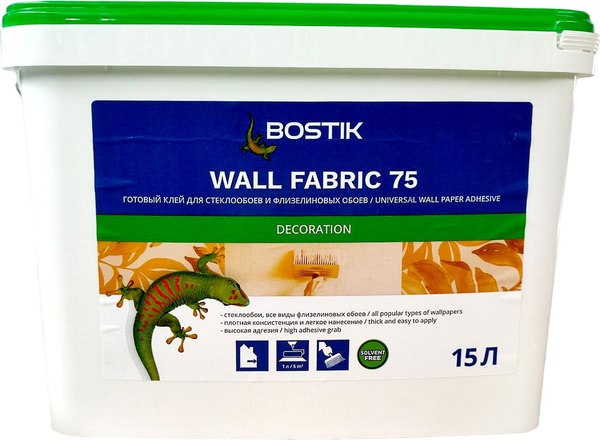 Клей для обоев Bostik 75 для стеклообоев