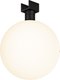 Светильник уличный Maytoni Luna O-TR01-2-S-9WB3K - 