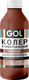 Колеровочная паста GOL №85 (900мл, бежевый) - 