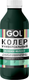Колеровочная паста GOL №74 (900мл, зеленое яблоко) - 