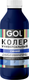 Колеровочная паста GOL №69 (900мл, синий) - 