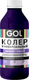 Колеровочная паста GOL №68 (900мл, фиолетовый) - 