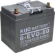 Аккумуляторная батарея Kijo 12V 6-EVG-80Ah M6+DIN / 6-EVG-80 (80 А/ч) -