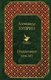 Книга Эксмо Гранатовый браслет, твердая обложка (Куприн Александр) - 