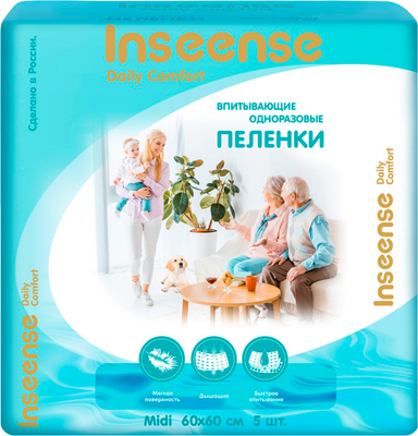 Набор пеленок одноразовых детских Inseense Daily Comfort / InsDC6605 (5шт) - 