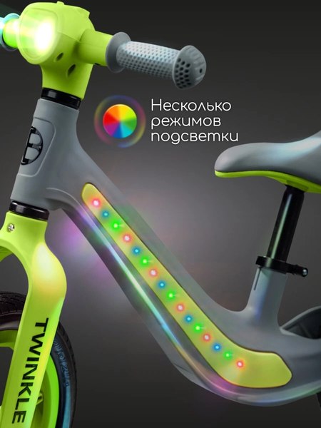 Беговел Amarobaby Twinkle / AB24-34TWIN/1113 (серый/зеленый)