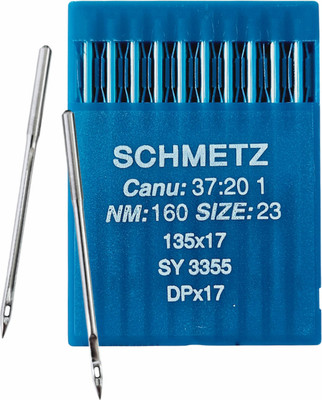 Набор игл для промышленной швейной машины Schmetz DPx17 160 Sch-10 (10шт, универсальные) -