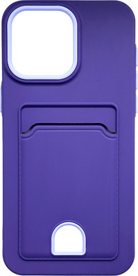 Чехол-накладка Case Matte Card Case для iPhone 14 (фиолетовый матовый) -