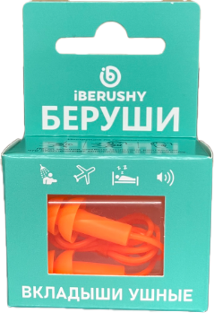 Беруши для сна Chi СТС-215 А - 