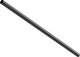 Соединитель для трековой системы Maytoni CA001-L500-B - 
