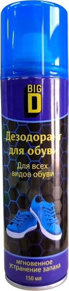 Дезодорант для обуви Big D ABD201 (150мл)