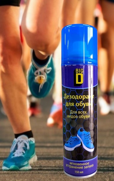 Дезодорант для обуви Big D ABD201 (150мл)
