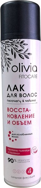 Лак для укладки волос Olivia Fitocare Восстановление и Объем сильная фиксация (250мл)
