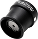 Шпуля для катушки рыболовной Namazu Ultimate Feeder 4000S / N-SPRUF4000S  - 