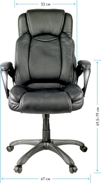 Купить Кресло офисное Helmi Timing HL-E21 / 283025 в Молодечно