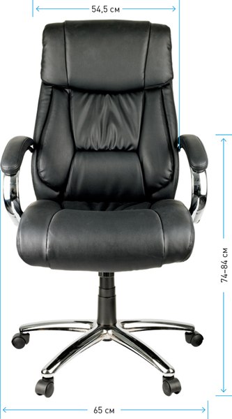 Купить Кресло офисное Helmi Confidence HL-E20 / 282347 в Гродно