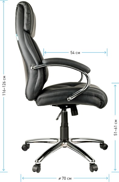 Купить Кресло офисное Helmi Confidence HL-E20 / 282347 в Гродно