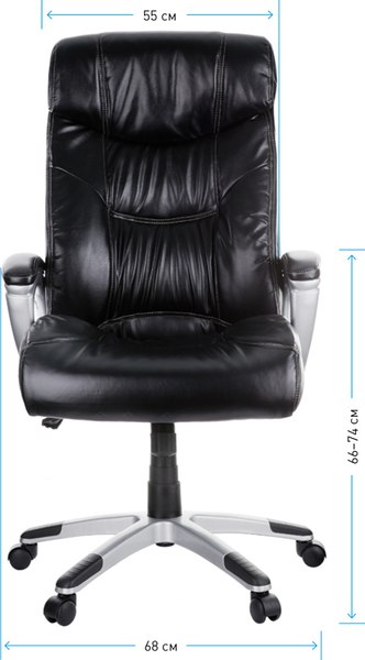 Купить Кресло офисное Helmi Basis HL-E19 / 282346 в Молодечно