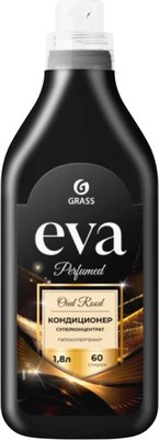 Кондиционер для белья Grass EVA Oud rood / 125990 -