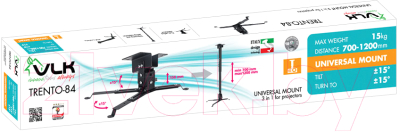 Кронштейн для проектора VLK Trento-84 (черный)