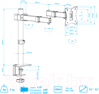 Кронштейн для монитора ARM Media LCD-T03 (черный)