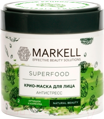 

Маска для лица кремовая Markell, Superfood крио-маска антистресс артишок и куркума