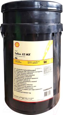 Изображение товара Индустриальное масло Shell Tellus S2 MХ 46 (20л)