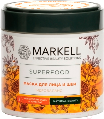 Маска для лица гелевая Markell Superfood гидробаланс кокосовая вода и кумкват (100мл)