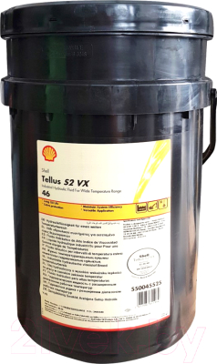 

Индустриальное масло Shell, Tellus S2 VX 46