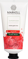 

Крем для рук Markell, Superfood маракуйа